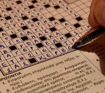 Hjemmet krydsord løsningsforslag